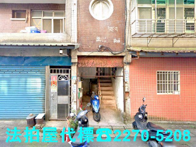 淡水法拍法拍屋-2