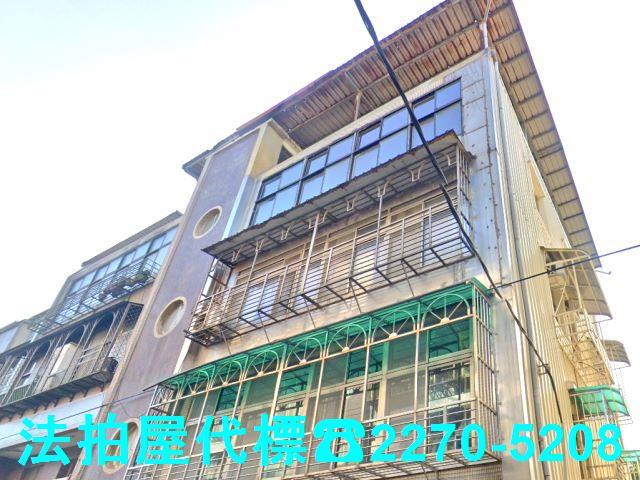 淡水法拍法拍屋-1