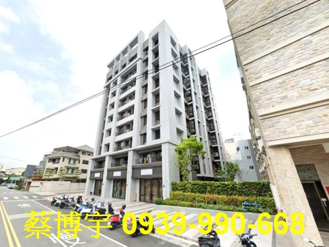 豐原坤悅心世代法拍屋