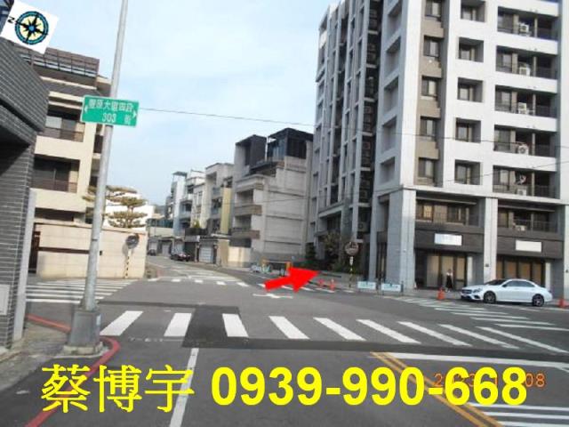 豐原坤悅心世代法拍屋