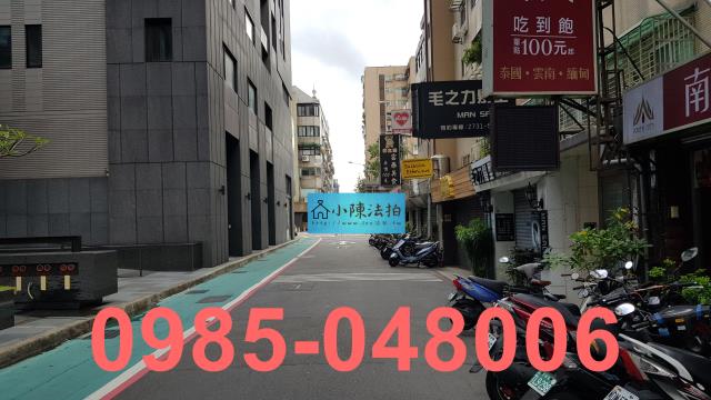 大安區法拍屋拍賣-2