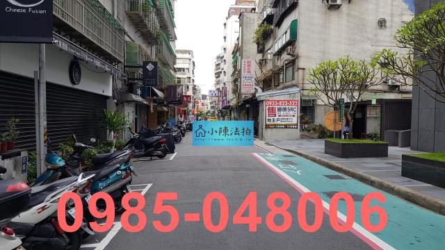 大安區法拍屋拍賣-3