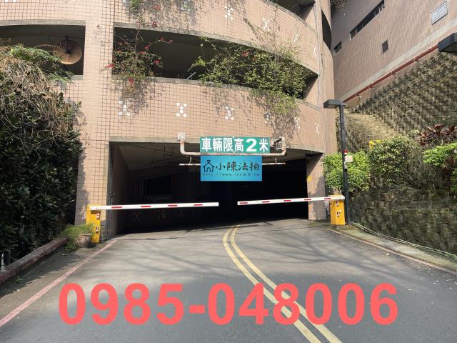 汐止法拍法拍屋-3