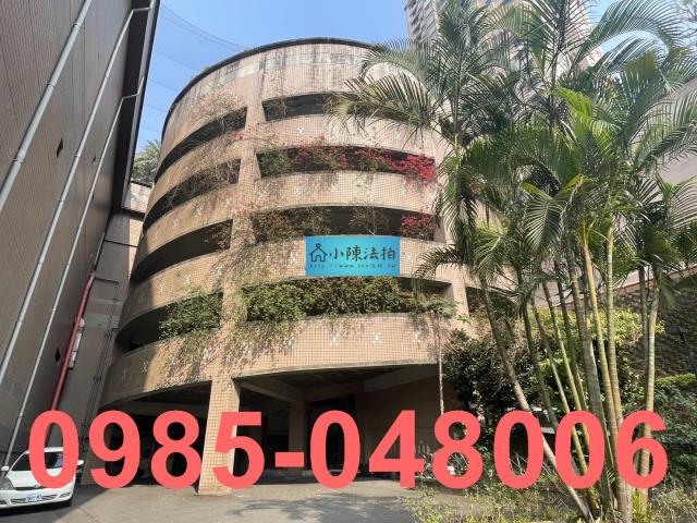 汐止法拍法拍屋-1