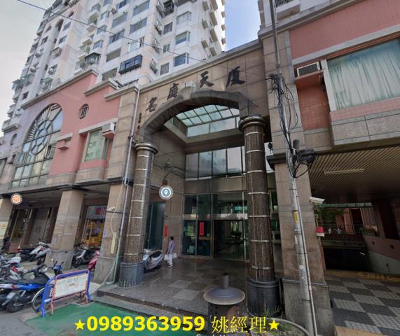 神岡法拍屋法拍-2