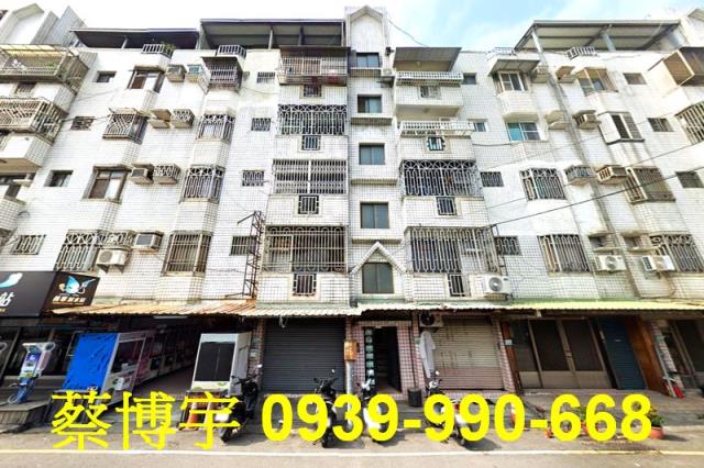 民雄興南村頭橋法拍屋