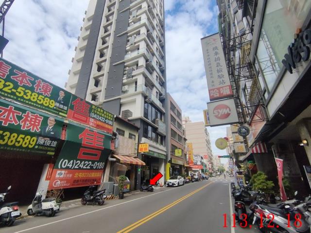 北屯拍賣法拍屋-2