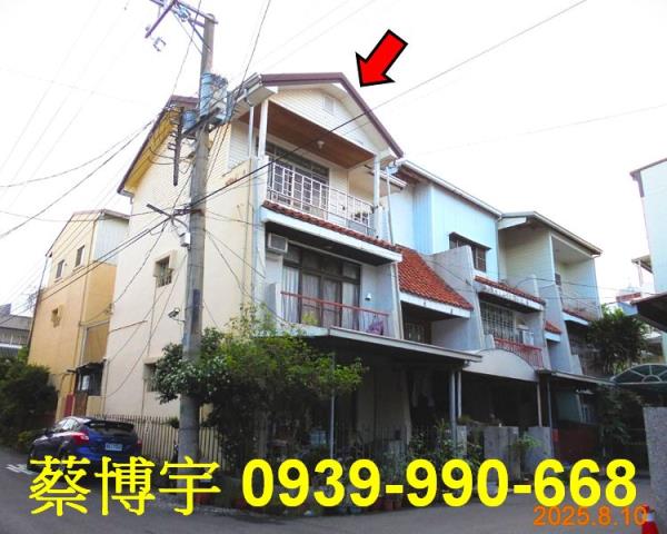 東區大雅路法拍屋透天