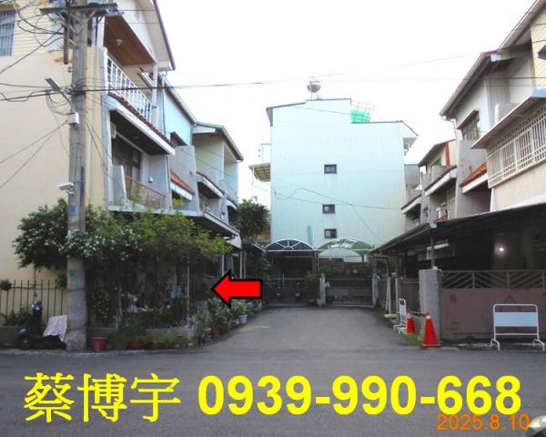 東區大雅路法拍屋透天