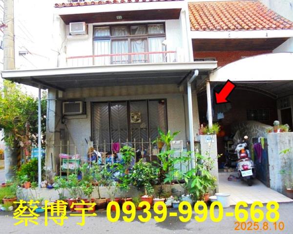 東區法拍屋大雅路透天