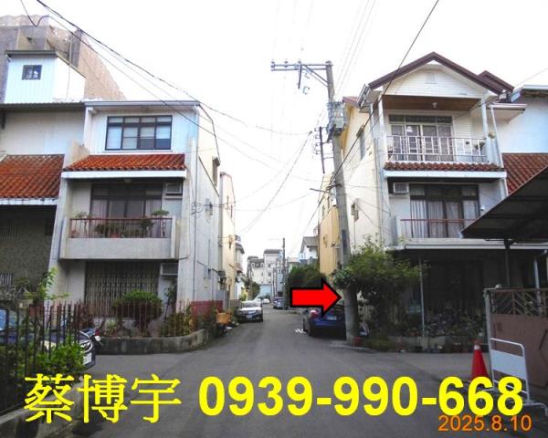 東區法拍屋大雅路透天