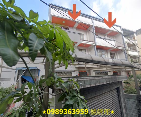 台中法拍法拍屋-3