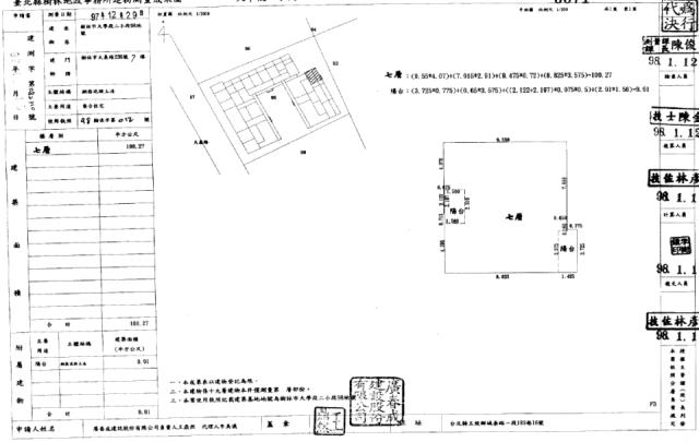新北法拍屋法拍-1