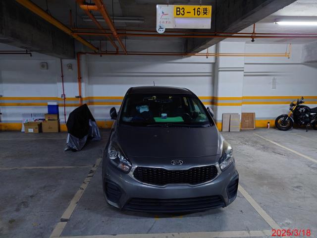 桃園蘆竹法拍法拍屋-6