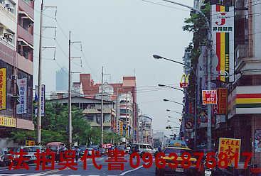 高雄鼓山法拍屋法拍-2