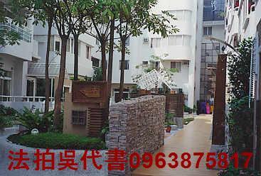 高雄鼓山法拍屋法拍-3