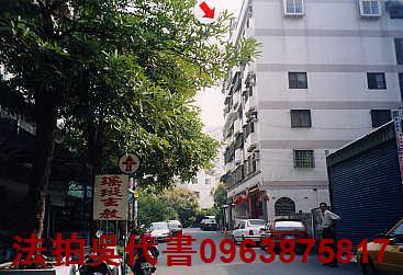 高雄鳳山法拍法拍屋-2