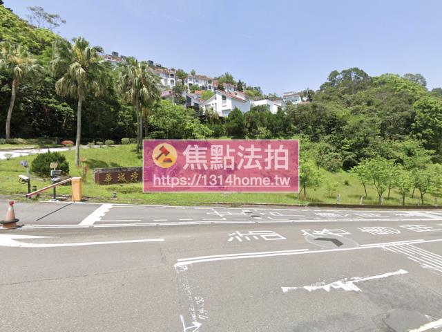 新北新店法拍屋法拍-1