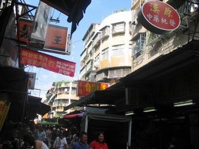 新北板橋法拍屋法拍-2