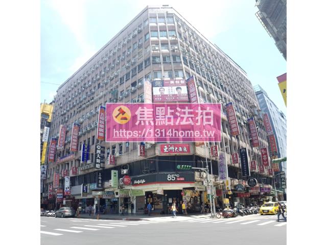 萬華法拍法拍屋-0