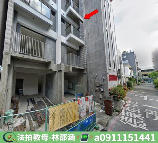 東區法拍屋法拍-4