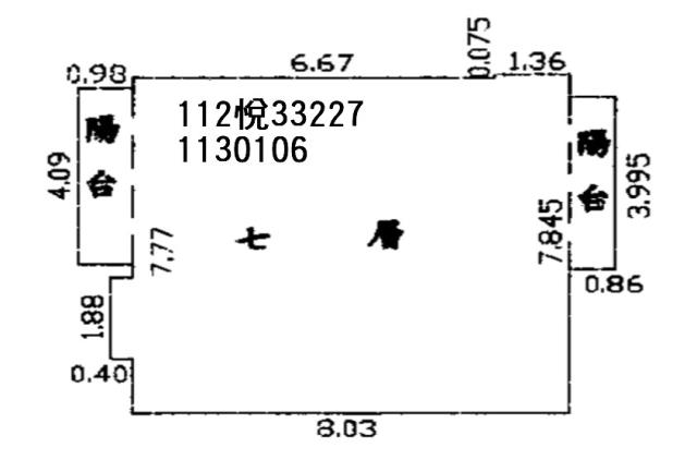 大園法拍屋法拍-5