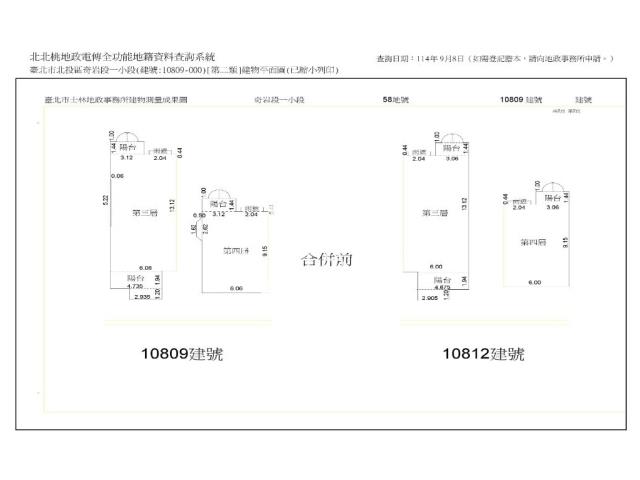 北投法拍屋法拍-12
