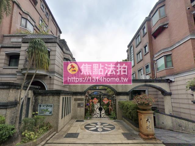 北投法拍屋法拍-0