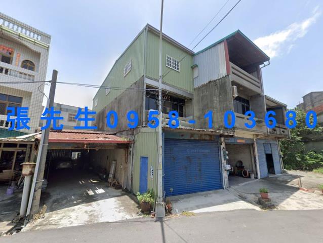 東勢鄉法拍屋法拍-2