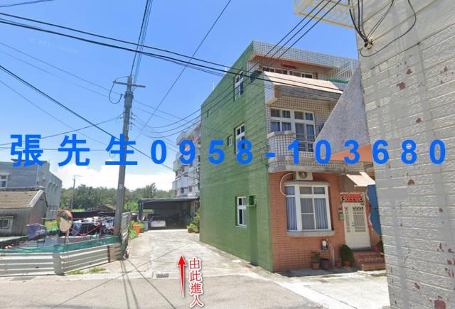 四湖法拍法拍屋-2