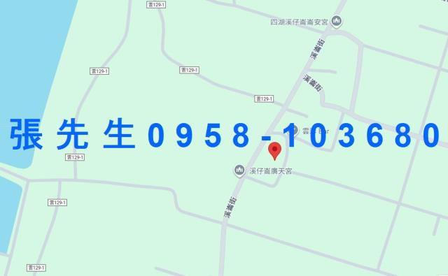 四湖法拍法拍屋-3