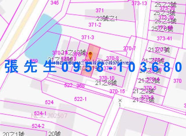 四湖法拍法拍屋-4