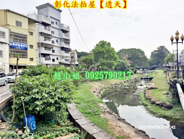 彰化市法拍法拍屋-3