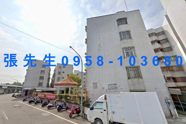 民雄法拍法拍屋-2