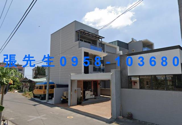 嘉義法拍法拍屋-0