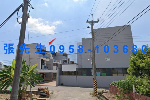 嘉義法拍法拍屋-1