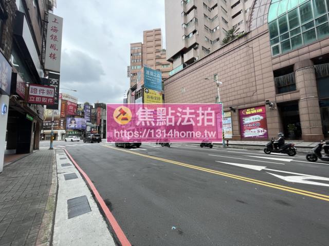 新北板橋法拍法拍屋-9