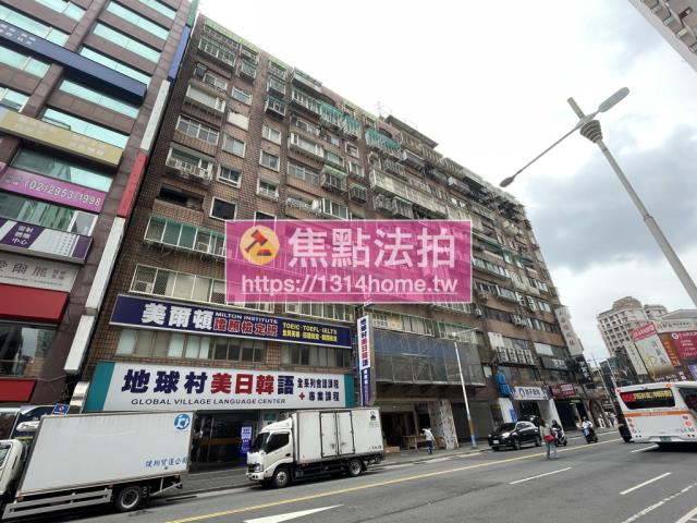 新北板橋法拍法拍屋-1