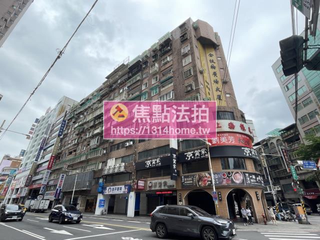 新北板橋法拍法拍屋-2