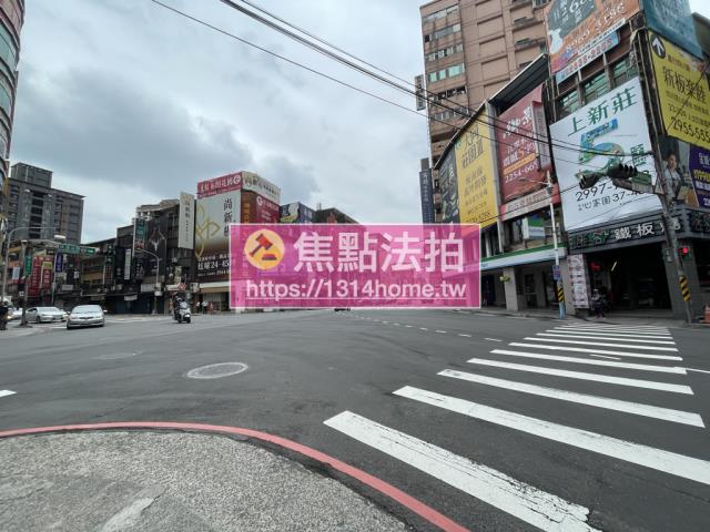 新北板橋法拍法拍屋-7