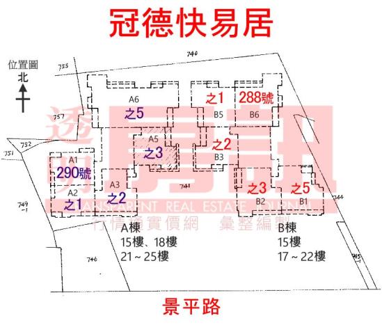 新北中和法拍法拍屋-6