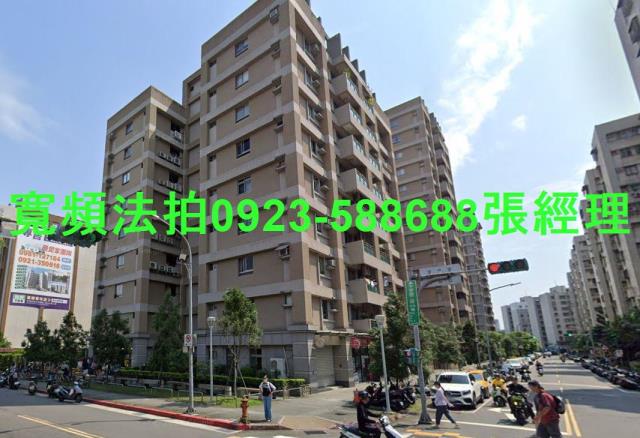 台北萬華法拍屋法拍-0