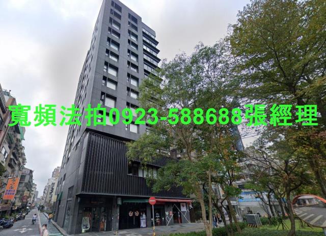 台北大安區法拍法拍屋-0