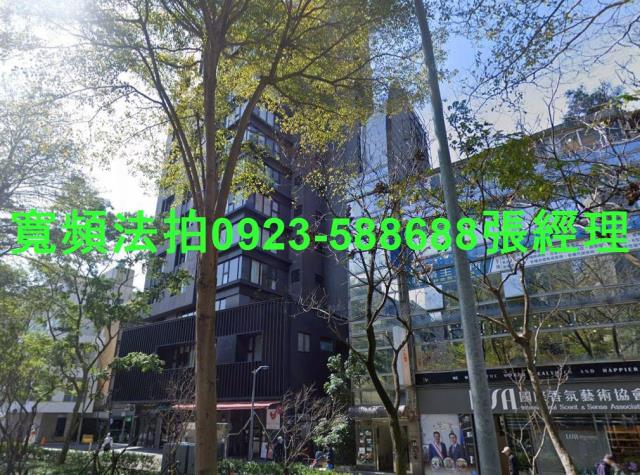 台北大安區法拍法拍屋-1