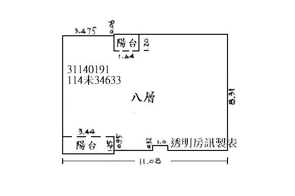 新北新店法拍法拍屋-9