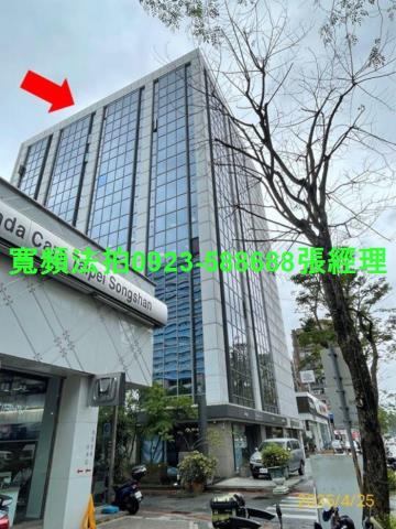 台北松山拍賣法拍屋-1