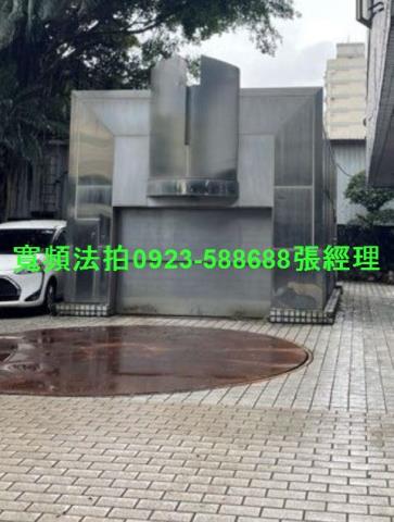 台北松山拍賣法拍屋-2