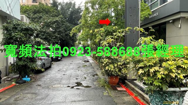 台北松山拍賣法拍屋-4