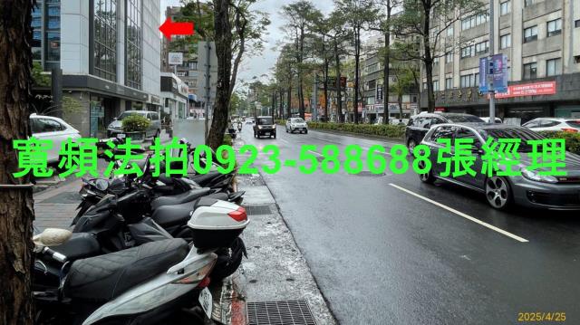 台北松山拍賣法拍屋-5