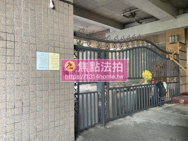 汐止法拍法拍屋-4